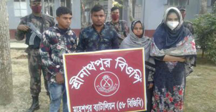 অবৈধভাবে সীমান্ত অতিক্রমকালে মহেশপুর সীম